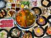 Hotpot